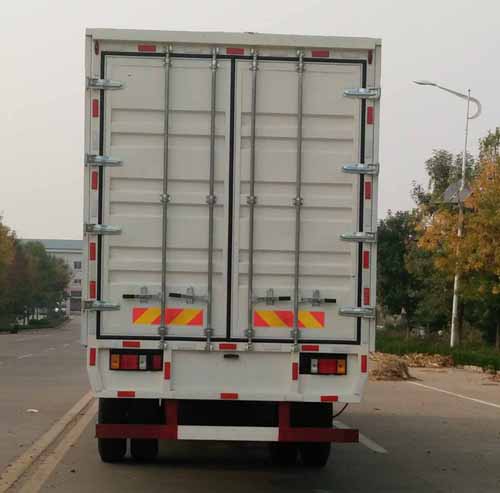 福田瑞沃9.6米翼開啟廂式車