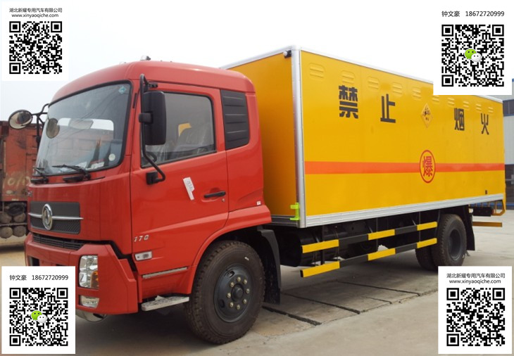 東風天錦10噸炸藥運輸車