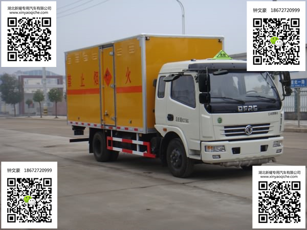 東風多利卡D7易燃液體廂式運輸車