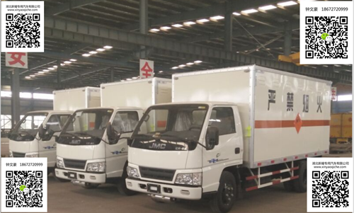 江鈴順達(dá)易燃液體廂式運(yùn)輸車