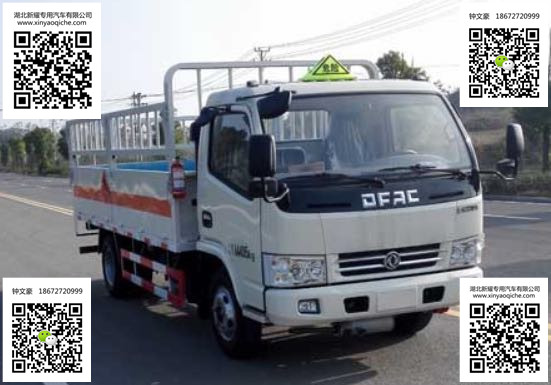 東風牌D6多利卡氣瓶運輸車