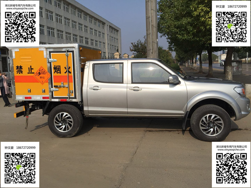 日產四驅皮卡爆破器材運輸車