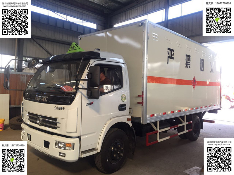 東風(fēng)D7多利卡煙花爆竹運(yùn)輸車