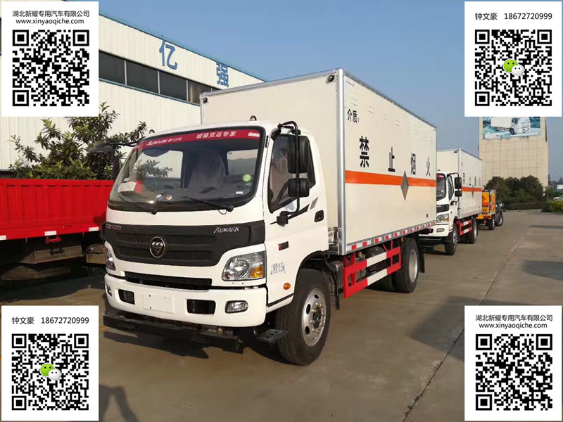 福田歐馬可煙花爆竹運(yùn)輸車