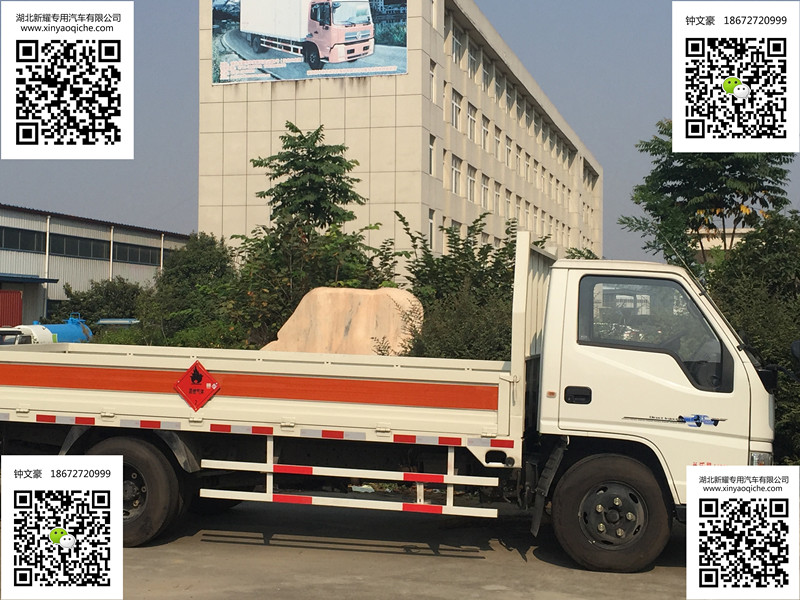 江鈴4米2氣瓶運輸車