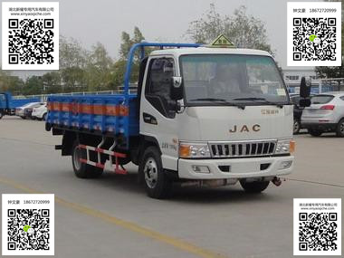 江淮牌氣瓶運輸車